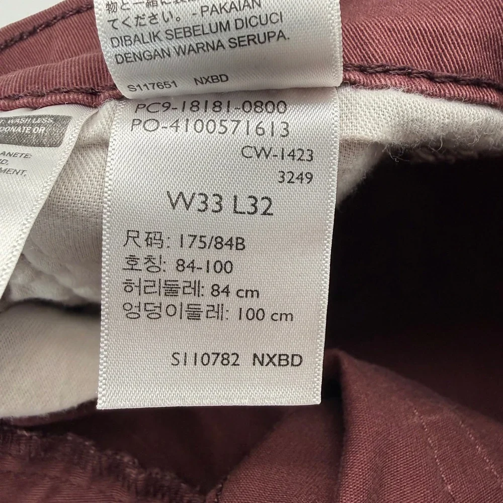 Levis levi 541